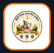 Jan Seva Samarpan Trust